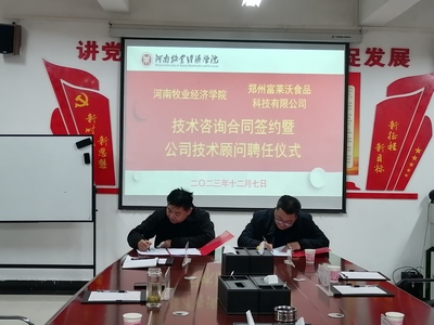 聚氨酯胶粘剂的研究进展如何，老师傅教你避开常见坑
